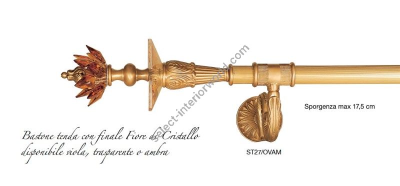 Il Paralume Marina / Curtain Rods / ST27/OVAM