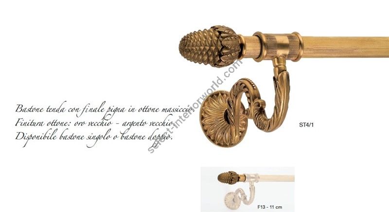 Il Paralume Marina / Curtain Rods / ST4/1