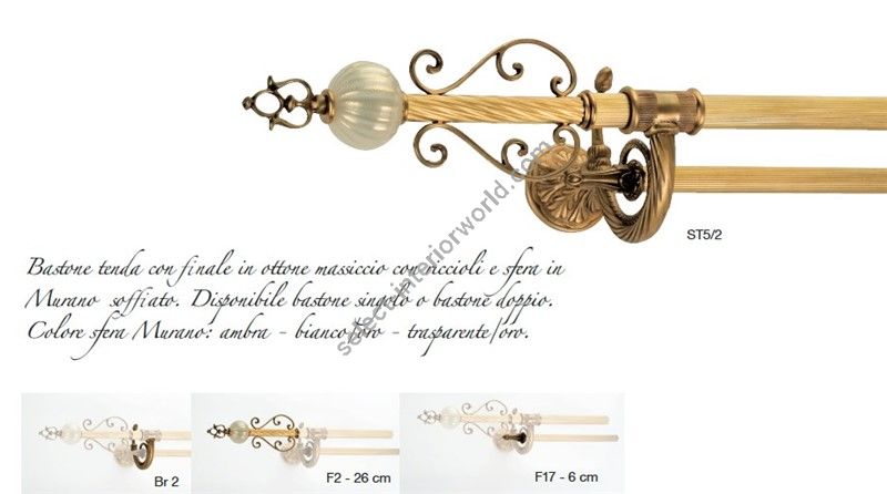 Il Paralume Marina / Curtain Rods / ST5/2