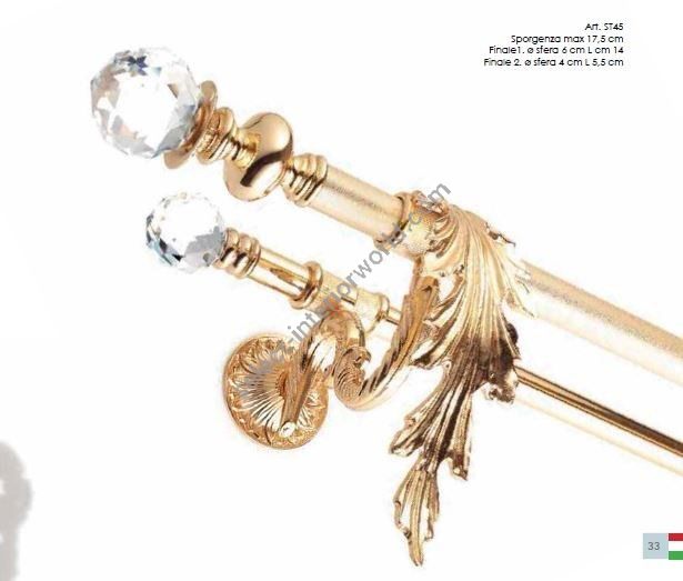 Il Paralume Marina / Curtain Rods / ST45