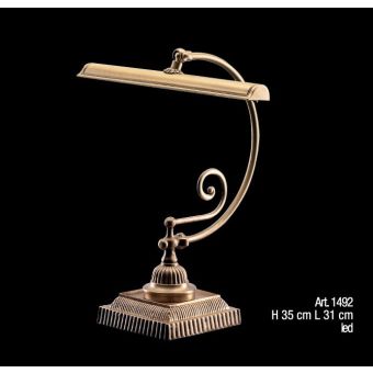 Il Paralume Marina / Table Lamps / 1492