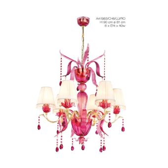 Il Paralume Marina / Pendants & Suspension Lights / 1983/CH6/LU/RO