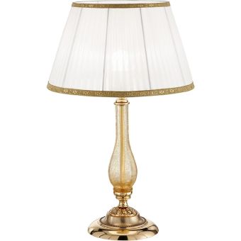 Possoni / Table lamps / Amanda 227LG