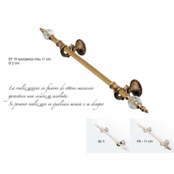 Il Paralume Marina / Curtain Rods / ST15
