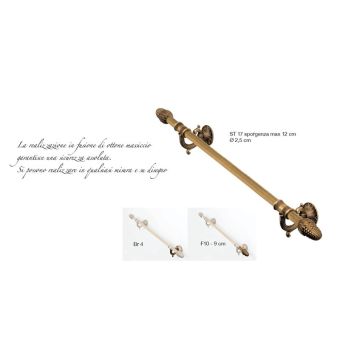 Il Paralume Marina / Curtain Rods / ST17