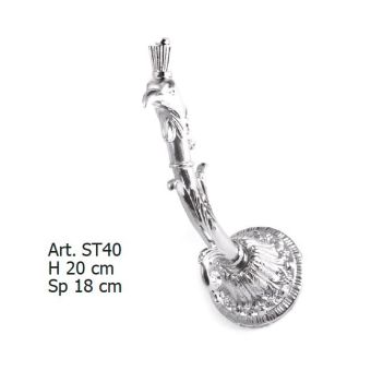 Il Paralume Marina / Curtain Rods / ST40