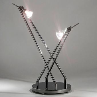 Charles Paris / Rayon du Bonheur / Table Lamp / 9023-0 (Dark Nickel)