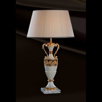 Mariner / Table / Lamp / ROYAL HERITAGE 20053