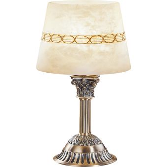 Possoni / Table Lamps / Mila 27089LP