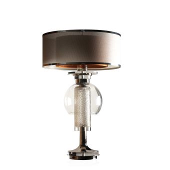SIGMA L2 / Table Lamps / Contemporary CL2107