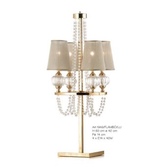 Il Paralume Marina / Table Lamps / 1949/FLAMBO/LU