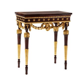 Mariner / Consoles / Singular Pieces 50590.0