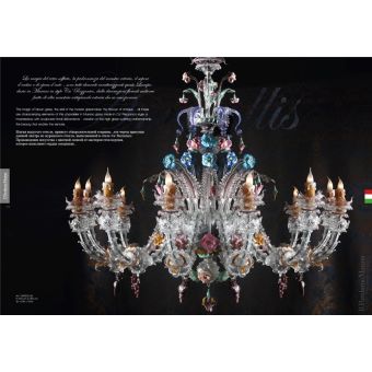 Il Paralume Marina / Pendants & Suspension Lights / VM022/L12