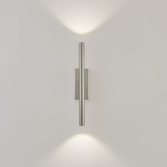 ILFARI / Wall Sconces / Glow W2