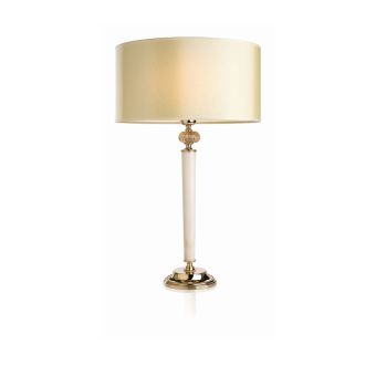 Lumis / Table lamps / Alkaid-2545