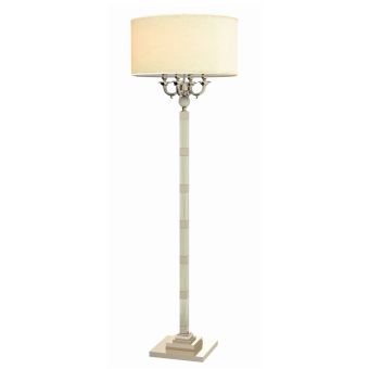 Lumis / Floor lamps / Alkaid-2548