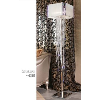 Il Paralume Marina / Floor Lamps / 1271/FL BIS