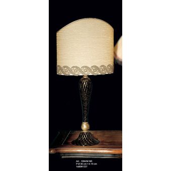 Il Paralume Marina / Table Lamps / 1284/M NR