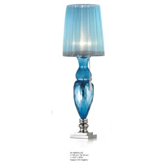 Il Paralume Marina / Table Lamps / 1953/NL/AZ