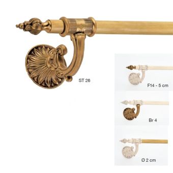 Il Paralume Marina / Curtain Rods / ST26