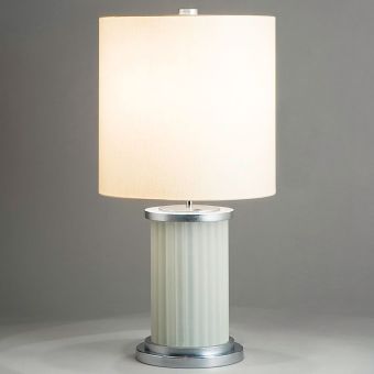 Charles Paris / Maxtom / Table Lamp / 7204-0