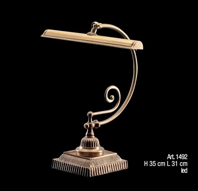 Il Paralume Marina / Table Lamps / 1492