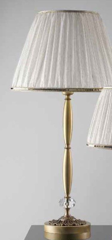Il Paralume Marina / Table Lamps / 1502/G