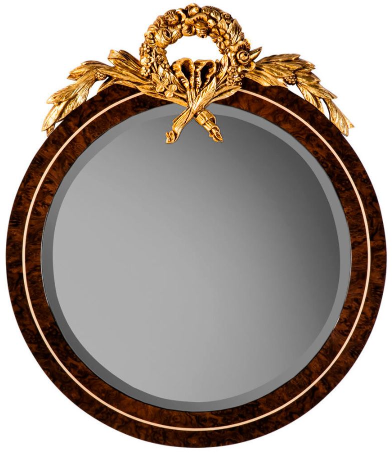 Mariner / Väggspeglar / Trianon 50470.0