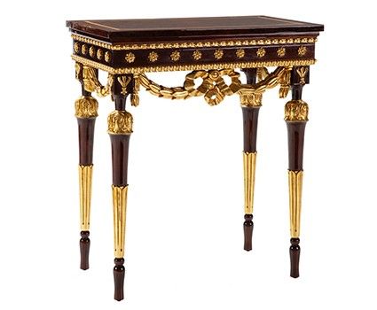 Mariner / Konsoler / Singular Pieces 50590.0