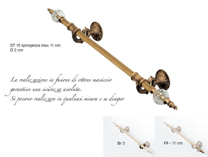 Il Paralume Marina / Curtain Rods / ST15