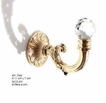 Il Paralume Marina / Curtain Rods / ST46