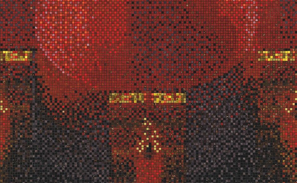 Bisazza / Mosaico - Decorations / Lanterns Black (Timeless)