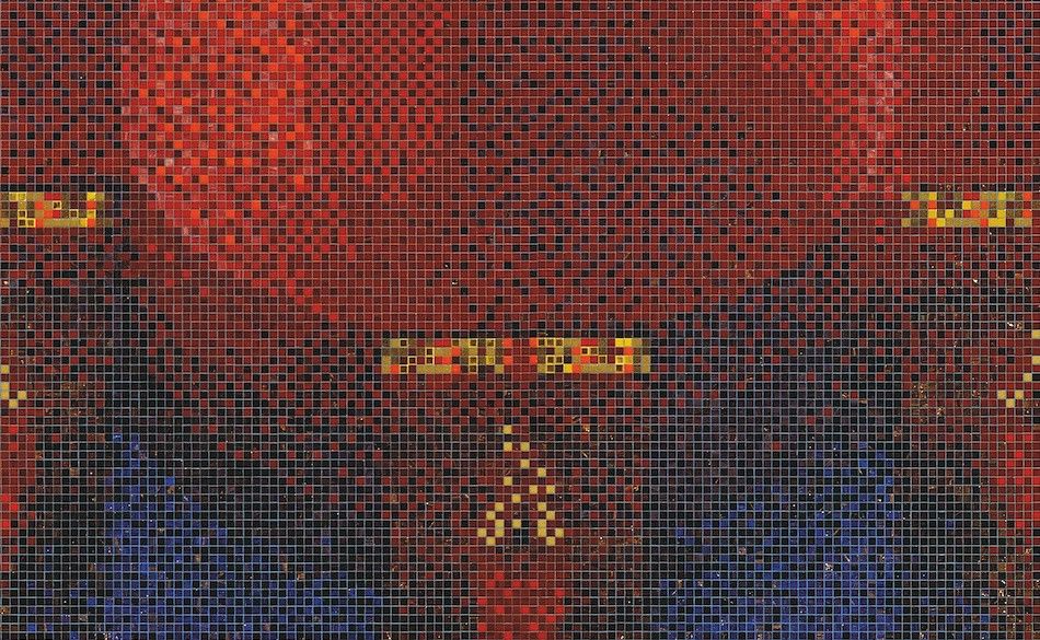 Bisazza / Mosaico - Decorations / Lanterns Blue (Timeless)