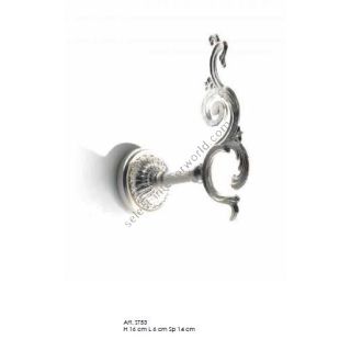 Il Paralume Marina / Curtain Rods / ST53