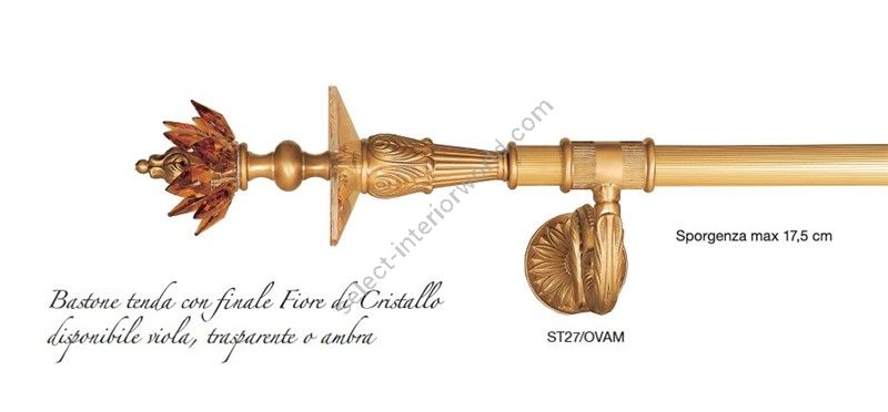 Il Paralume Marina / Curtain Rods / ST27/OVAM