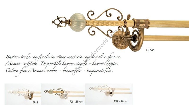 Il Paralume Marina / Curtain Rods / ST5/2