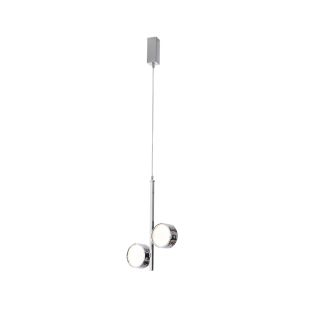 Stillux / Pendants & Suspension Lights / Circle 21213