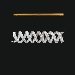 Jago / Island Lighting / Orione 2.0 NCS 256/150