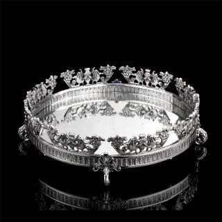 Badari / Decorative Plates / Napoleon Tray V1-705/00/MR