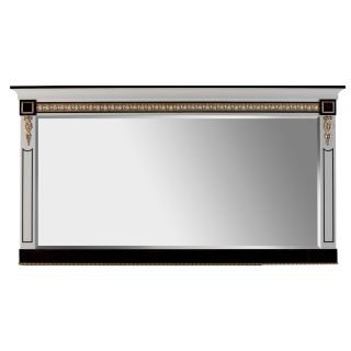 Mariner / Wall Mirrors / Wellington 50274.0