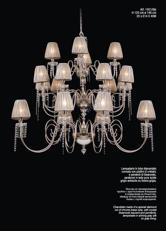 Il Paralume Marina / Pendants & Suspension Lights / 1451/bis