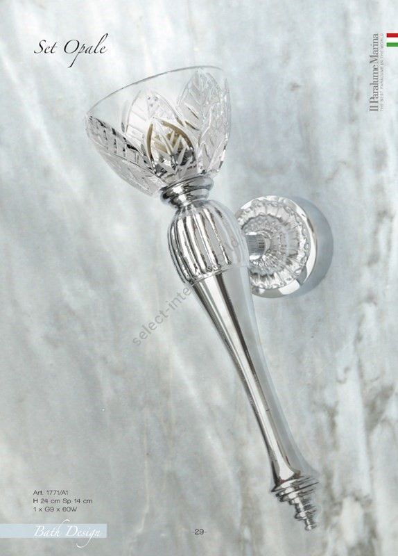 Il Paralume Marina / Wall Lamps / 1771/A1