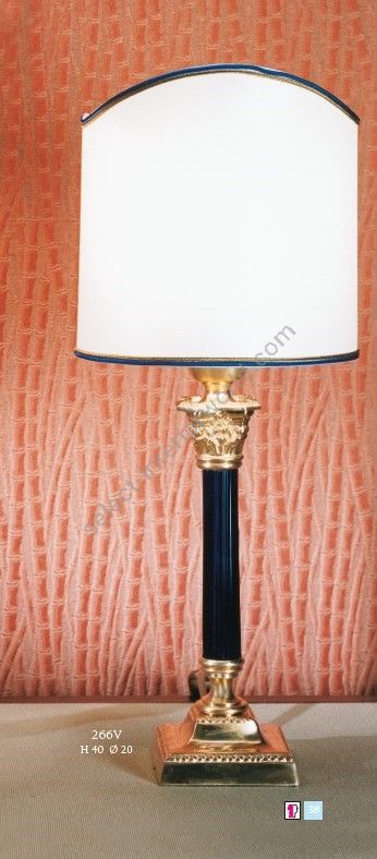 Il Paralume Marina / Table Lamps / 266V
