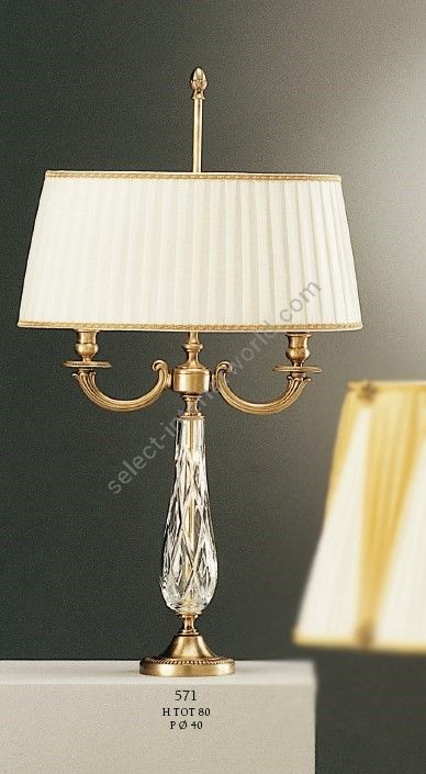 Il Paralume Marina / Table Lamps / 571