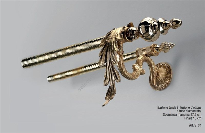 Il Paralume Marina / Curtain Rods / ST34