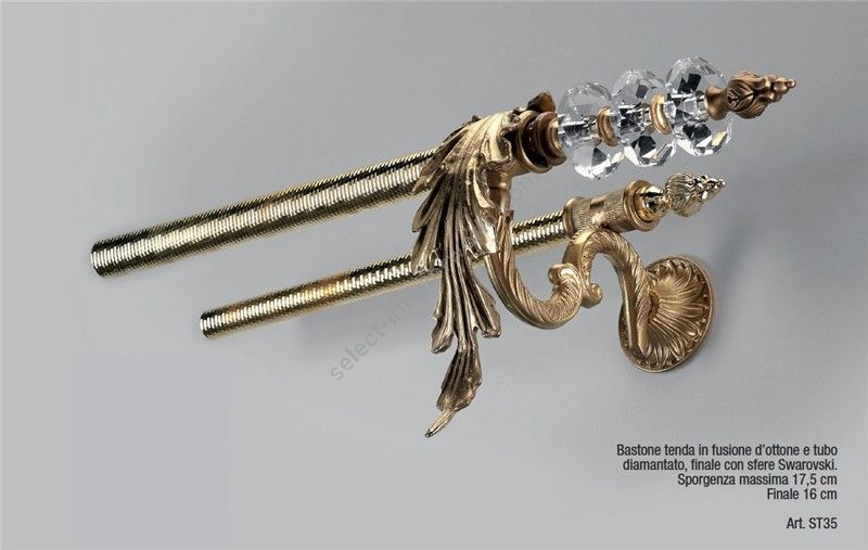 Il Paralume Marina / Curtain Rods / ST35