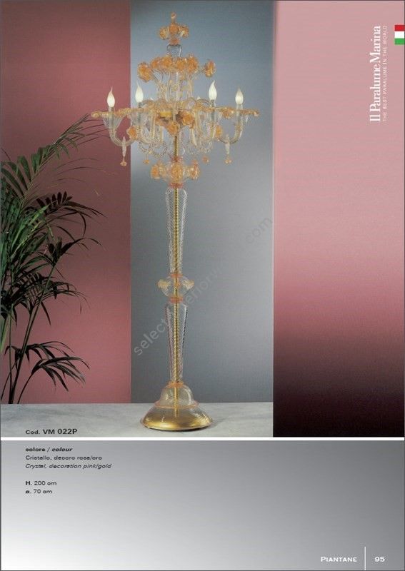 Il Paralume Marina / Floor Lamps / VM022P
