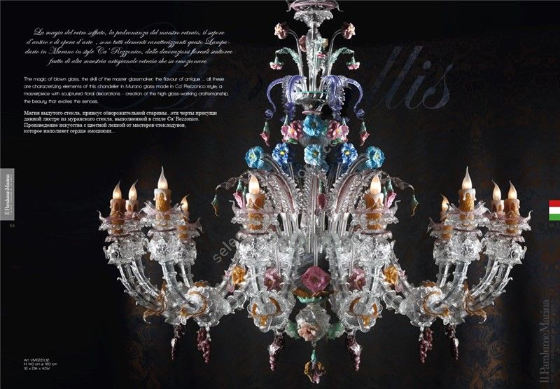 Il Paralume Marina / Pendants & Suspension Lights / VM022/L12