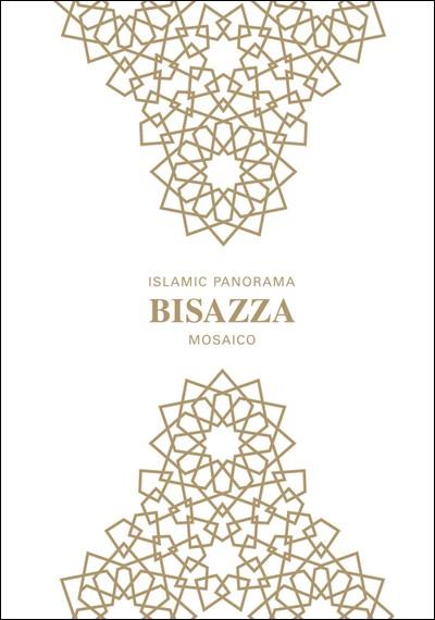 Bisazza - Mosaic - Islamic Panorama Bisazza - Mosaic - Islamic Panorama