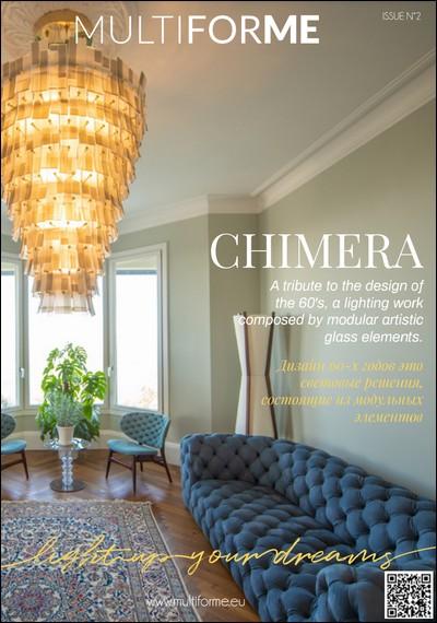 Multiforme Chimera - Brochure